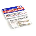Tamiya Mini 4WD Stabilizing Pole Set - Item 15059