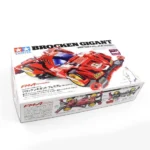 Tamiya Brocken Gigant Premium Fma Chassis - Item 19452