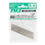 Tamiya Mini4wd 2x72mm ahex Shaft 10pcs - Item 10314