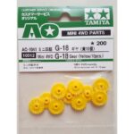 Tamiya Mini 4WD G-18 Gear Yellow 10pcs - Item 10312
