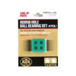 Tamiya Round Hole Ball Bearing Set - item 15111