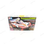 Tamiya Vanguard Sonic Premium Carbon S2 Chassis - Item 19435