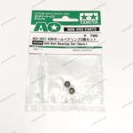 Tamiya 620 Ball Bearing Set 2pc - item 94389