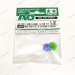 Tamiya AO Gear Hijau Biru - Item 10303