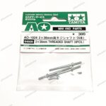Tamiya 2x38mm Threaded Shaft / Tiang AO 4pcs - Item 94809