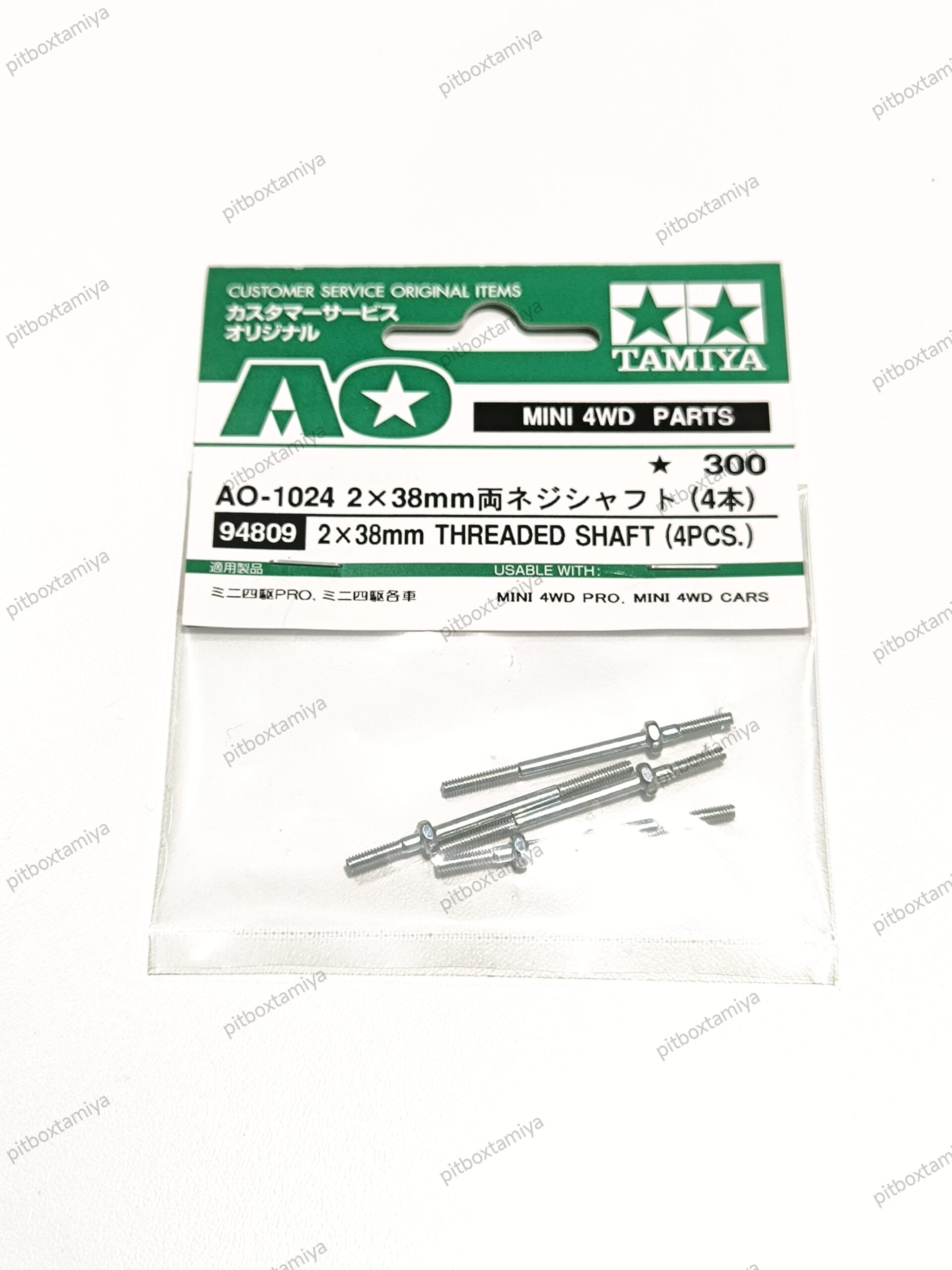 IMG_20260924_123715 Tamiya 2x38mm Threaded Shaft / Tiang AO 4pcs - Item 94809 - Image 1