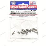 Tamiya Alumunium Spacer Set (12/6.7/6/3/1.5mm) - Item 15473