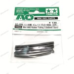 Tamiya AO Rubber Tubing - Item 10320