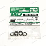 Tamiya Rubber Rings 13-12mm Double Aluminum Roller 6pc - Item 94812