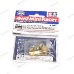 Tamiya Gold Plated Terminal Set For MS Chassis - Item 15360
