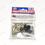 Tamiya Side Mass Damper Set For AR Chassis - Item 15459