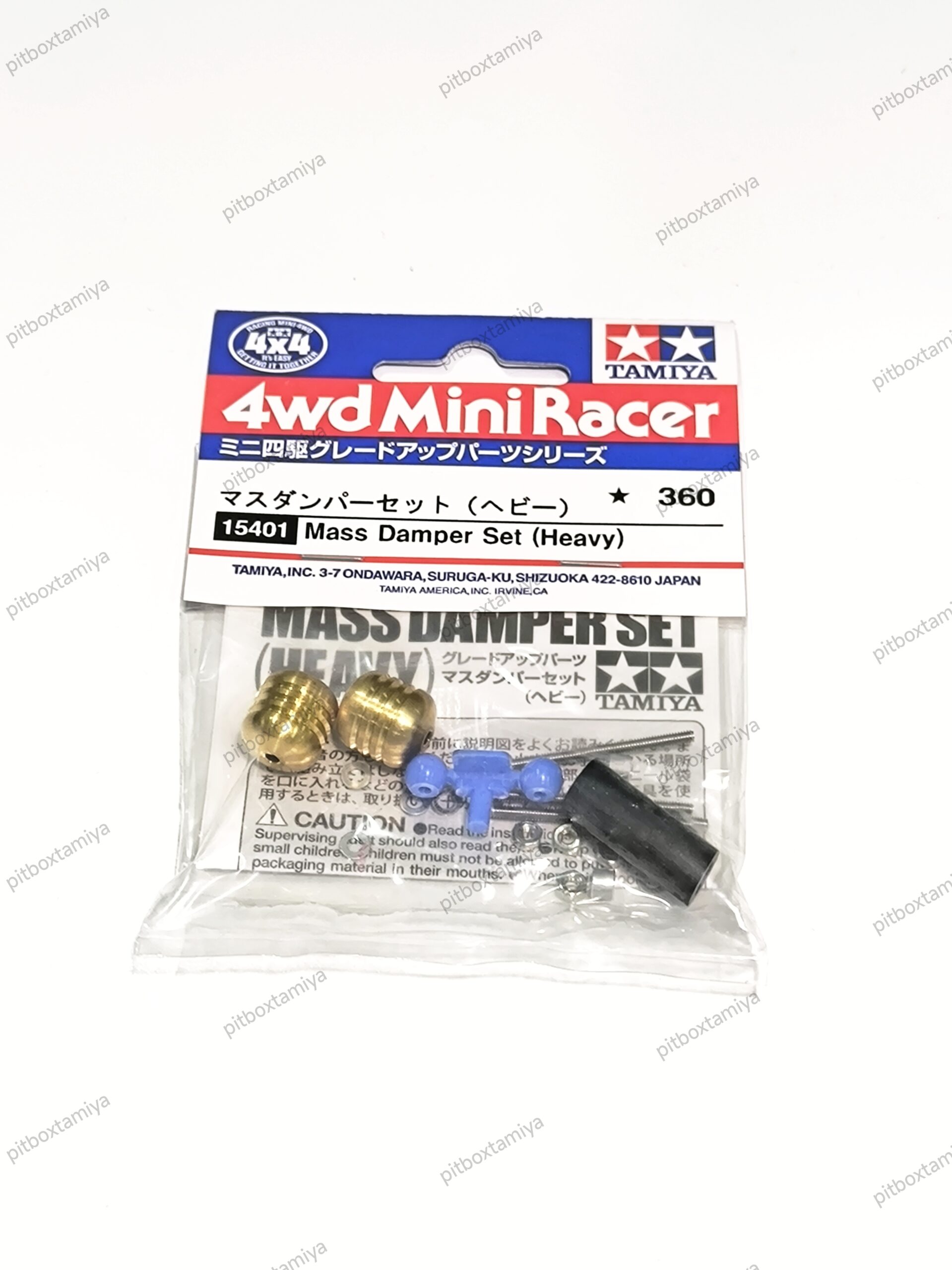 IMG_20260927_164854 Tamiya Mass Damper Set Heavy - Item 15401 - Image 1