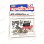 Tamiya Slimline Mass Damper Set - Item 15501