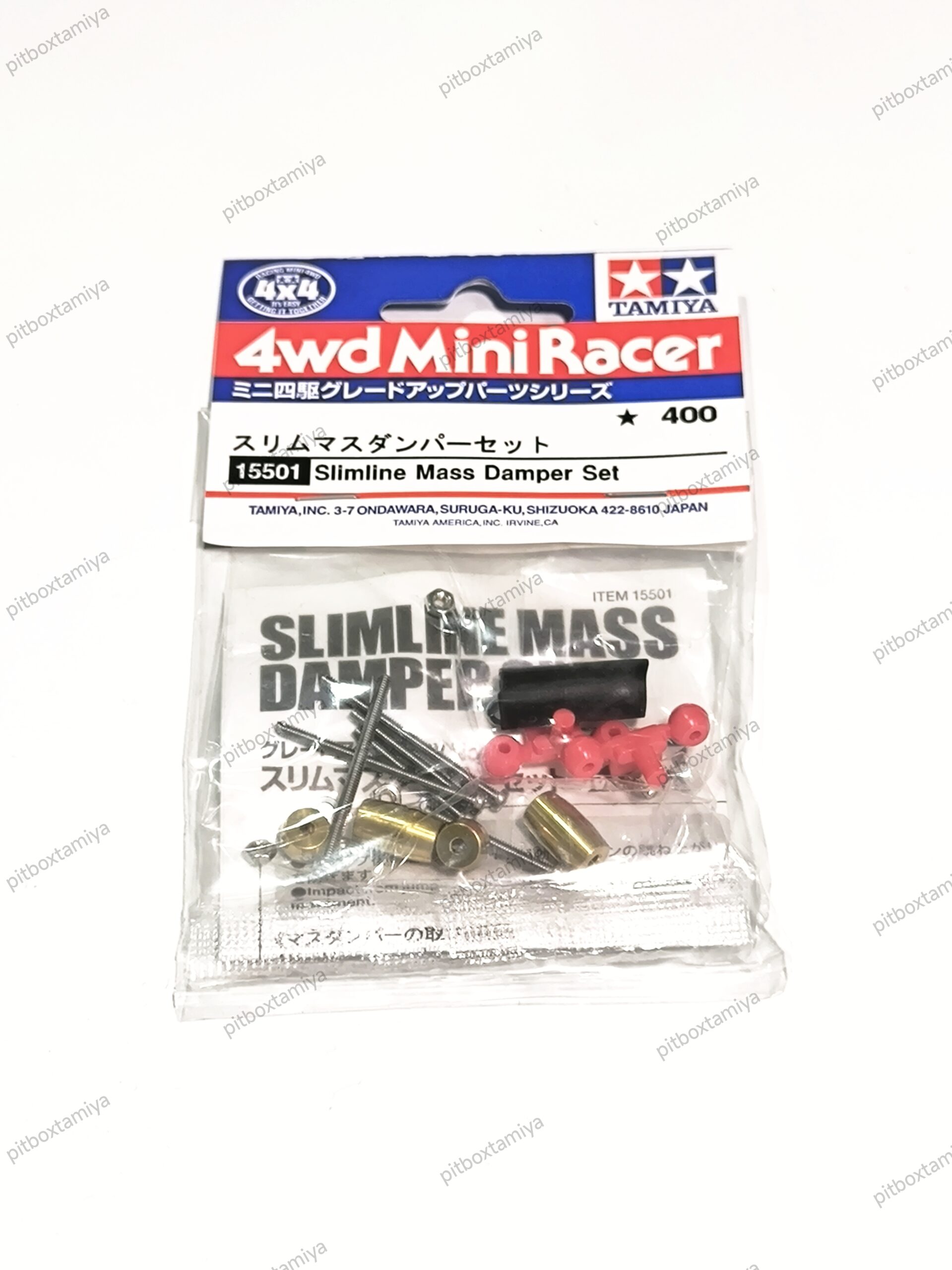 IMG_20260927_165052 Tamiya Slimline Mass Damper Set - Item 15501 - Image 1
