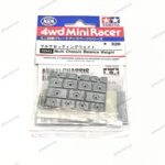 Tamiya Multi Chassis Balance Weight - Item 15343