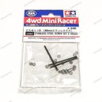 Tamiya Stainless Steel Screw Set D  40mm - Item 15407