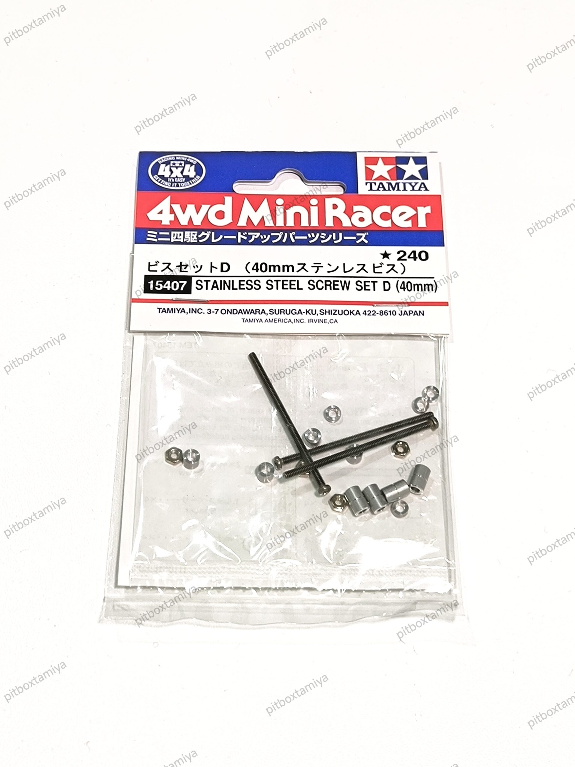 IMG_20260927_165439 Tamiya Stainless Steel Screw Set D 40mm - Item 15407 - Image 1