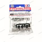 Tamiya HI Mount Tube Stabilizer Set Black - Item 15528