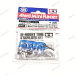 Tamiya Hi-Mount Tube Stabilizer Set Clear Blue - Item 95663