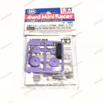 Tamiya Large Dia. Stabilizer Head Set Purple (11/15mm) - Item 95518