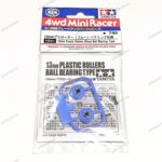 Tamiya 13mm Plastic Rollers Blue Ball Bearing Type - 15551