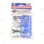 Tamiya Low Friction Double Rollers Blue 19-19mm - 15532