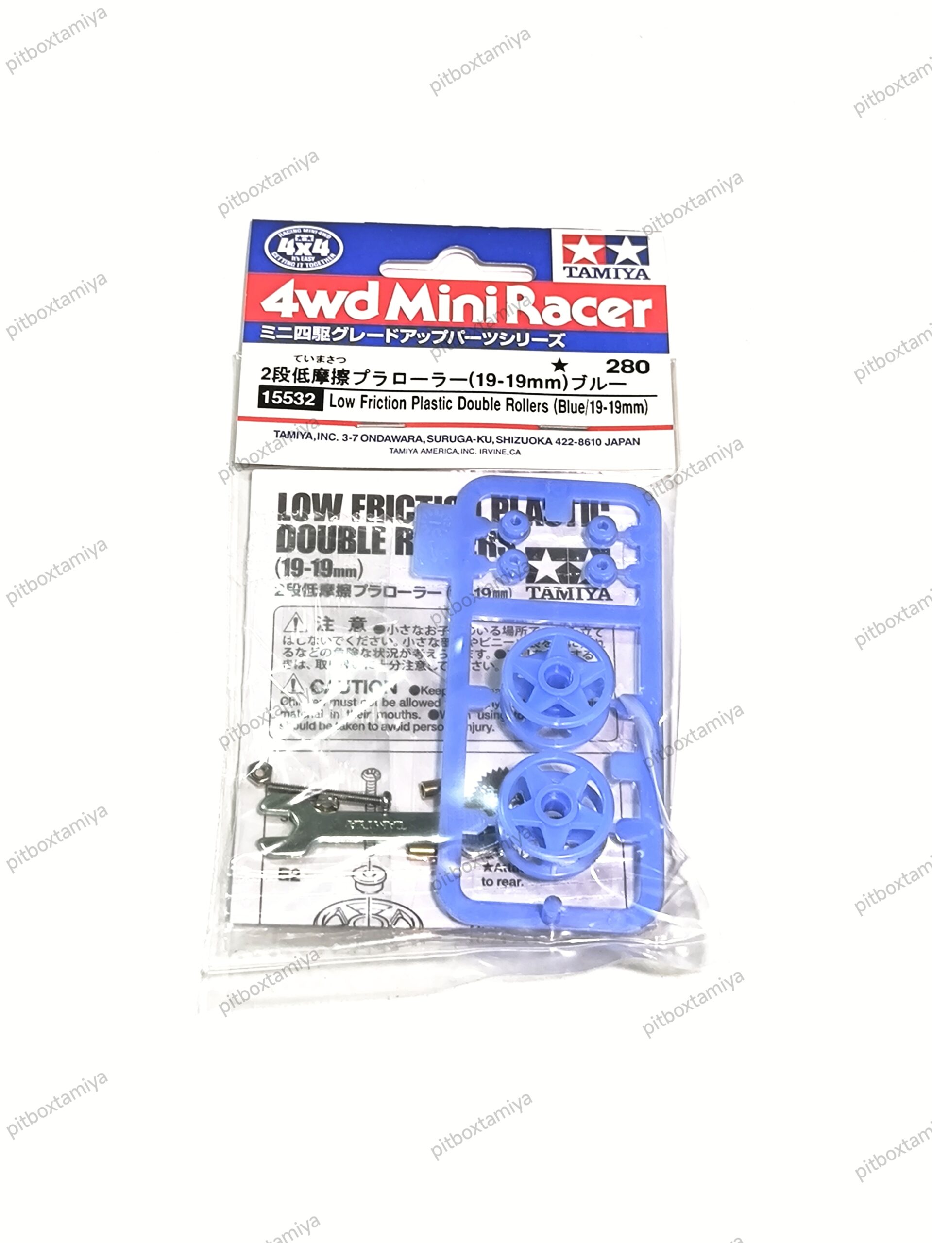 IMG_20260927_170630 Tamiya Low Friction Double Rollers Blue 19-19mm - 15532 - Image 1