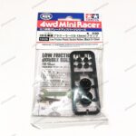 Tamiya Low Friction Plastic Double Roller Black 13-13mm - Item 15529