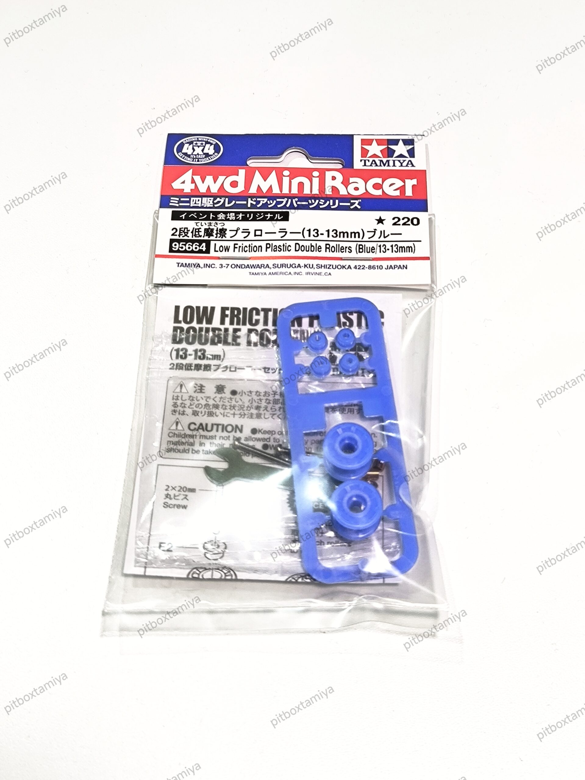 IMG_20260927_170858 Tamiya Low Friction Plastic Double Rollers Blue 13-13mm - 95664 - Image 1