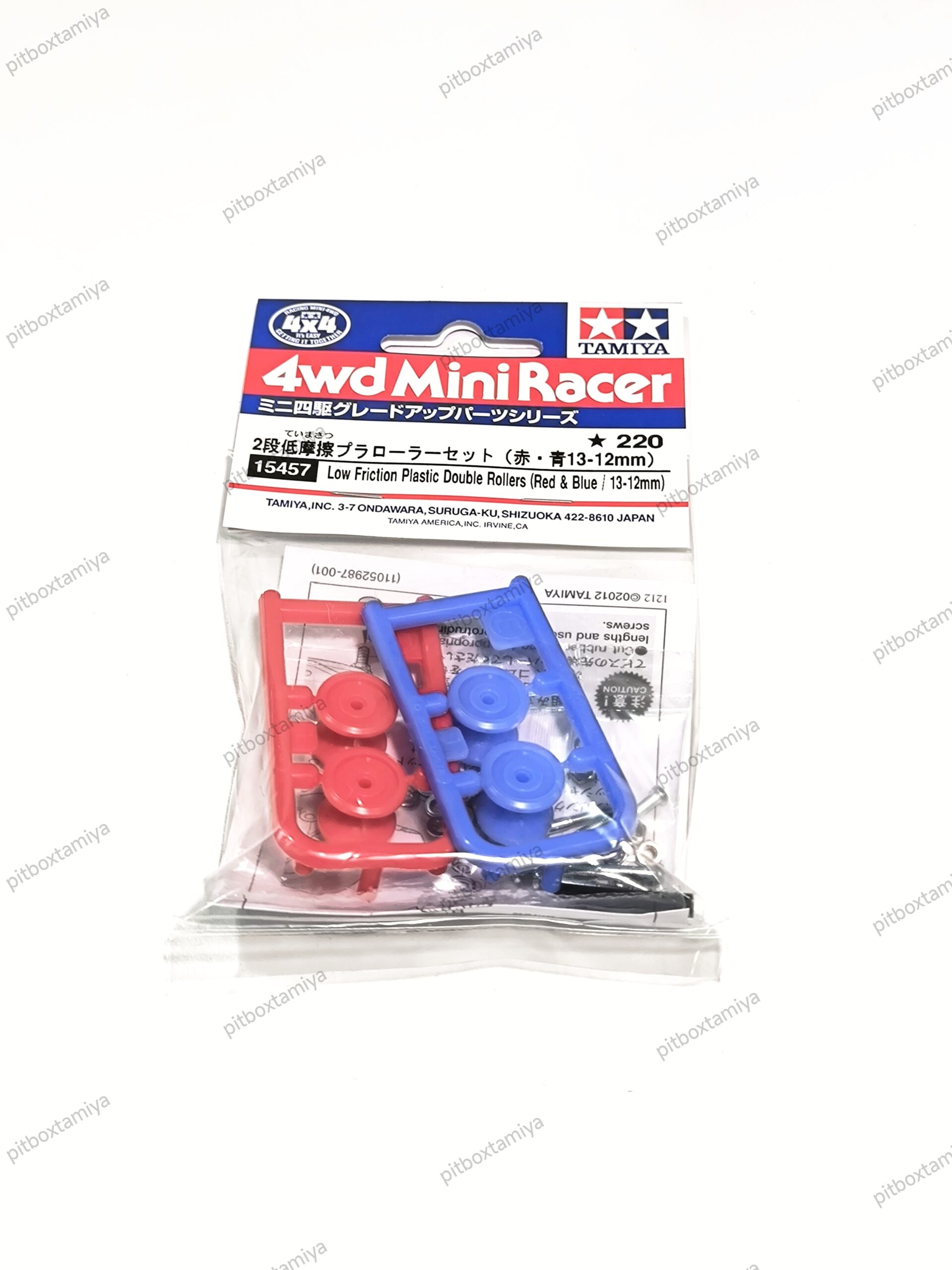IMG_20260927_171113 Tamiya Low Friction Double Rollers Red/Blue 13-12mm - Item 15457 - Image 1