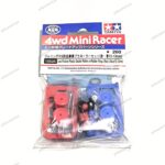 Tamiya Low Friction Double Rollers w/Rubber Rings - item 15525