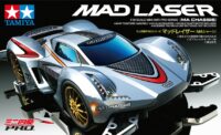 Tamiya Mad Laser MA Chassis - item 18648