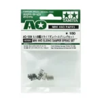 Tamiya Mini4wd Sliding Damper Spring Set - Item 10305