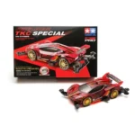 Tamiya Fiesta Jaune TKC Special Ma Chassis - Item 92445