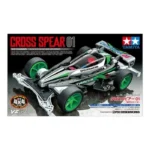 Tamiya Cross Spear 01 Vz Chassis - Item 18103