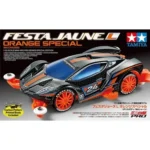 Tamiya Festa Jaune Orange Sp. MA Chassis - Item 95658