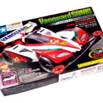 Tamiya Vanguard Sonic Premium Carbon S2 Chassis - Item 19435