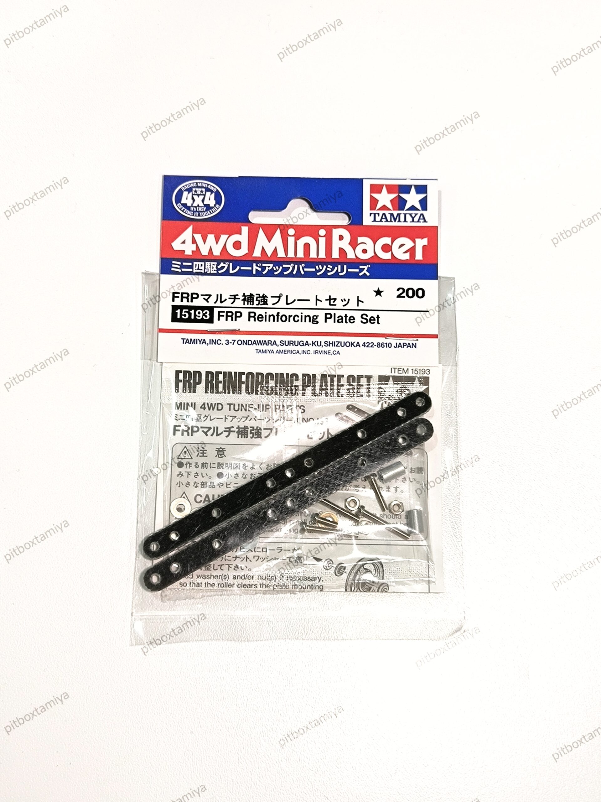 IMG_20260905_144508 Tamiya FRP Reinforcing Plate Set - Item 15193 - Image 1