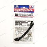TAMIYA FRP WIDE FRONT PLATE FULLY COWLED - ITEM 15472