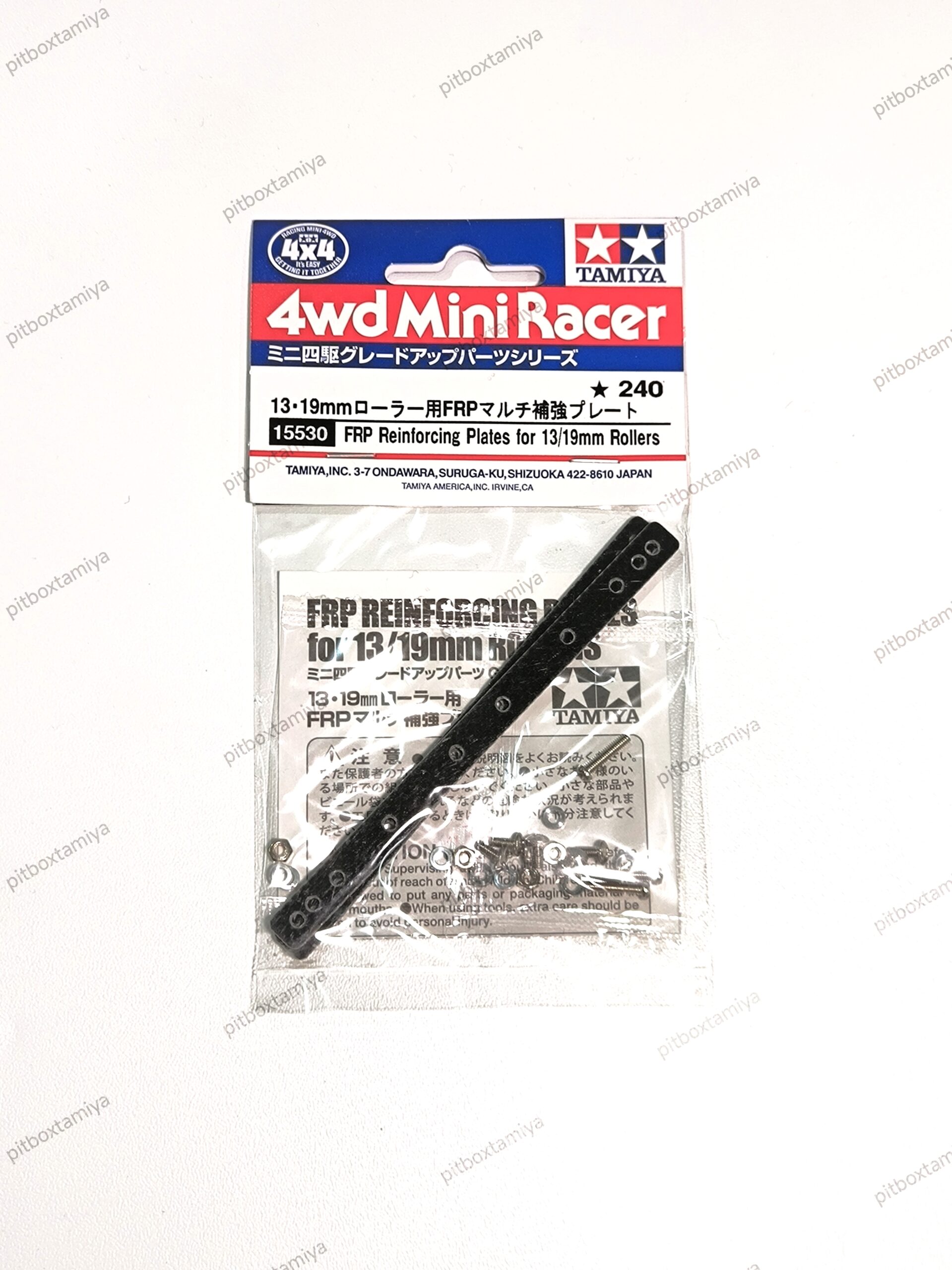 IMG_20260905_150109 TAMIYA FRP REINFORCING PLATES 13/19MM ROLLERS - ITEM 15530 - Image 1