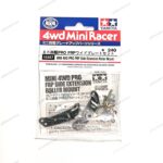 TAMIYA MINI 4WD PRO FRP SIDE EXTENSION ROLLER MOUNT - ITEM 15357
