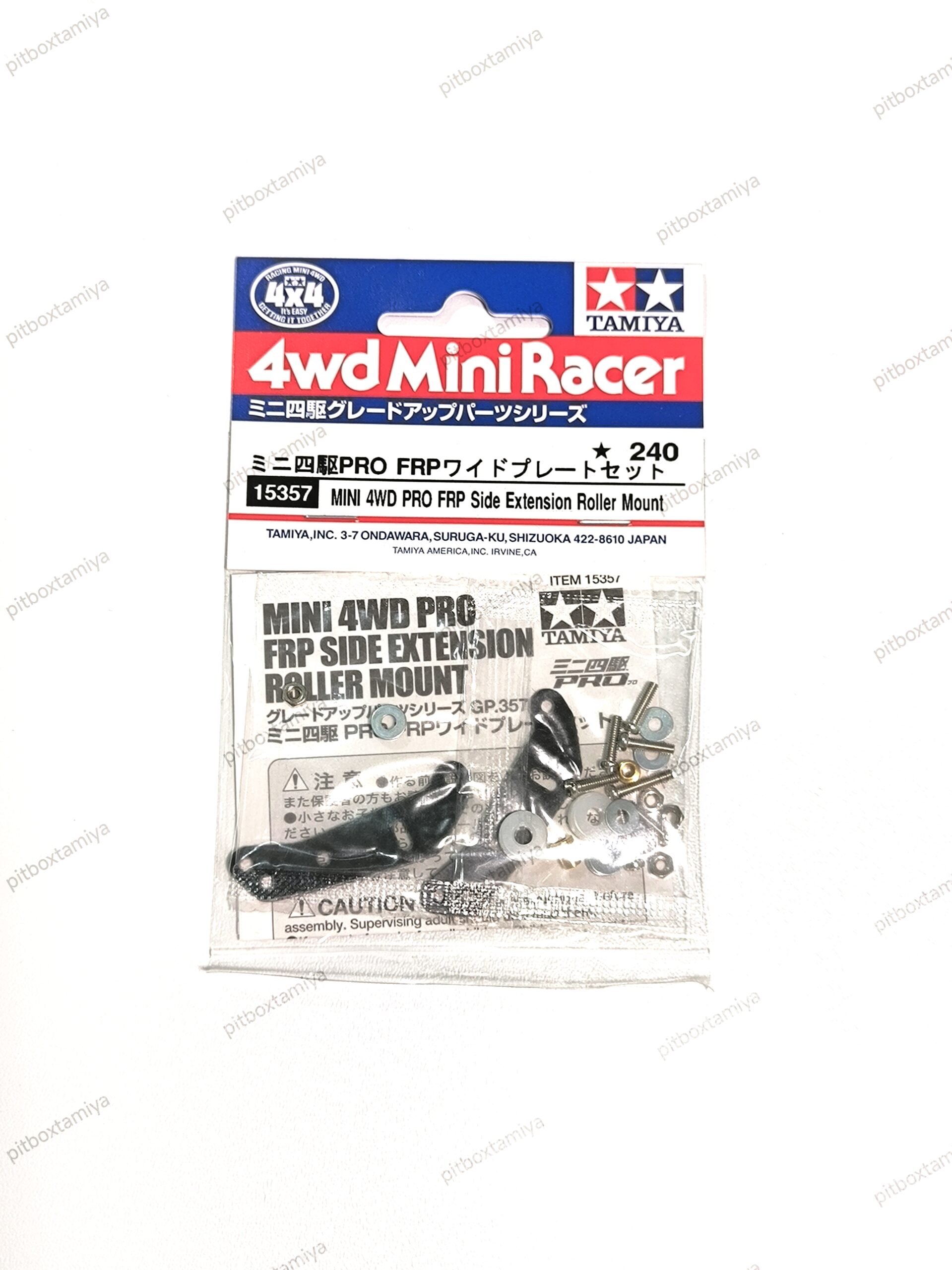 IMG_20260905_150226 TAMIYA MINI 4WD PRO FRP SIDE EXTENSION ROLLER MOUNT - ITEM 15357 - Image 1