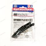 TAMIYA FRP MOUNT PLATE SET - ITEM 15150