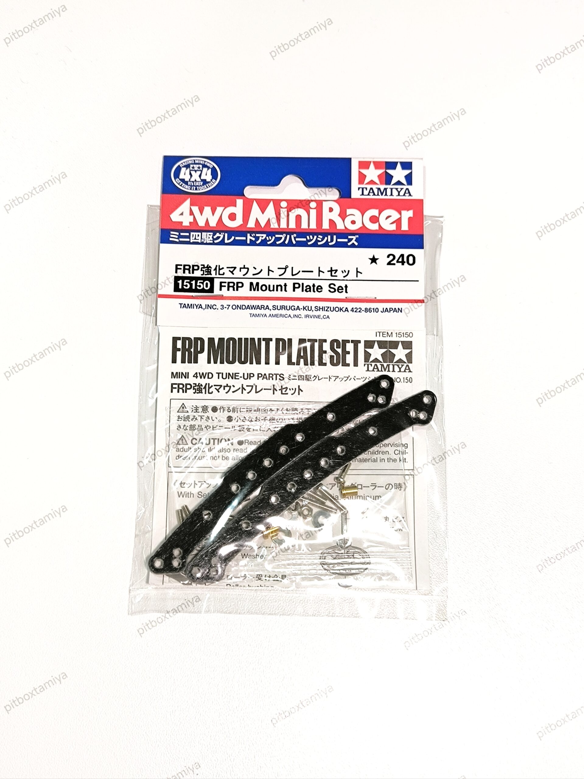 IMG_20260905_150430 TAMIYA FRP MOUNT PLATE SET - ITEM 15150 - Image 1