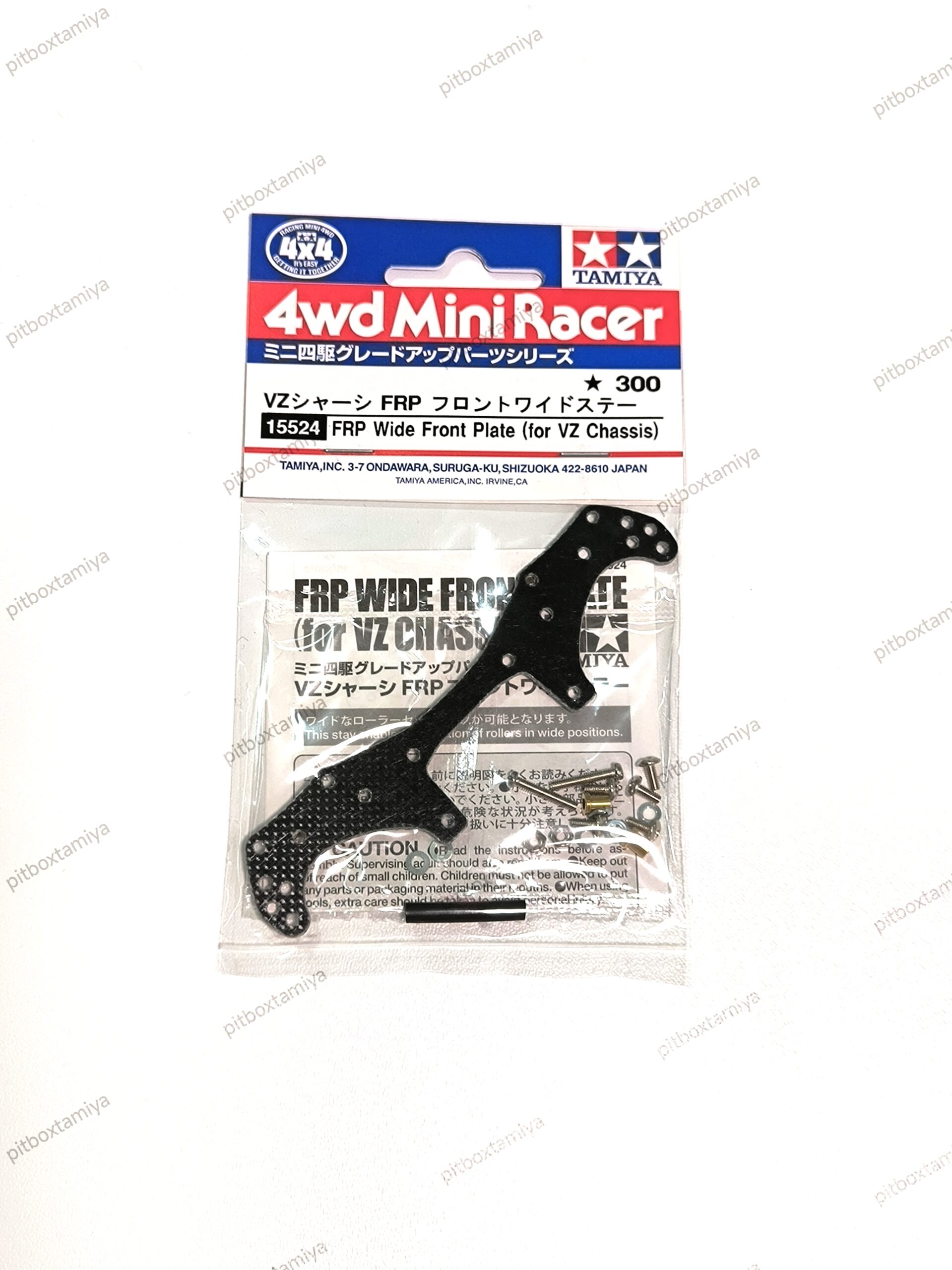 IMG_20260905_151823 TAMIYA FRP WIDE FRONT PLATE VZ CHASSIS - ITEM 15524 - Image 1