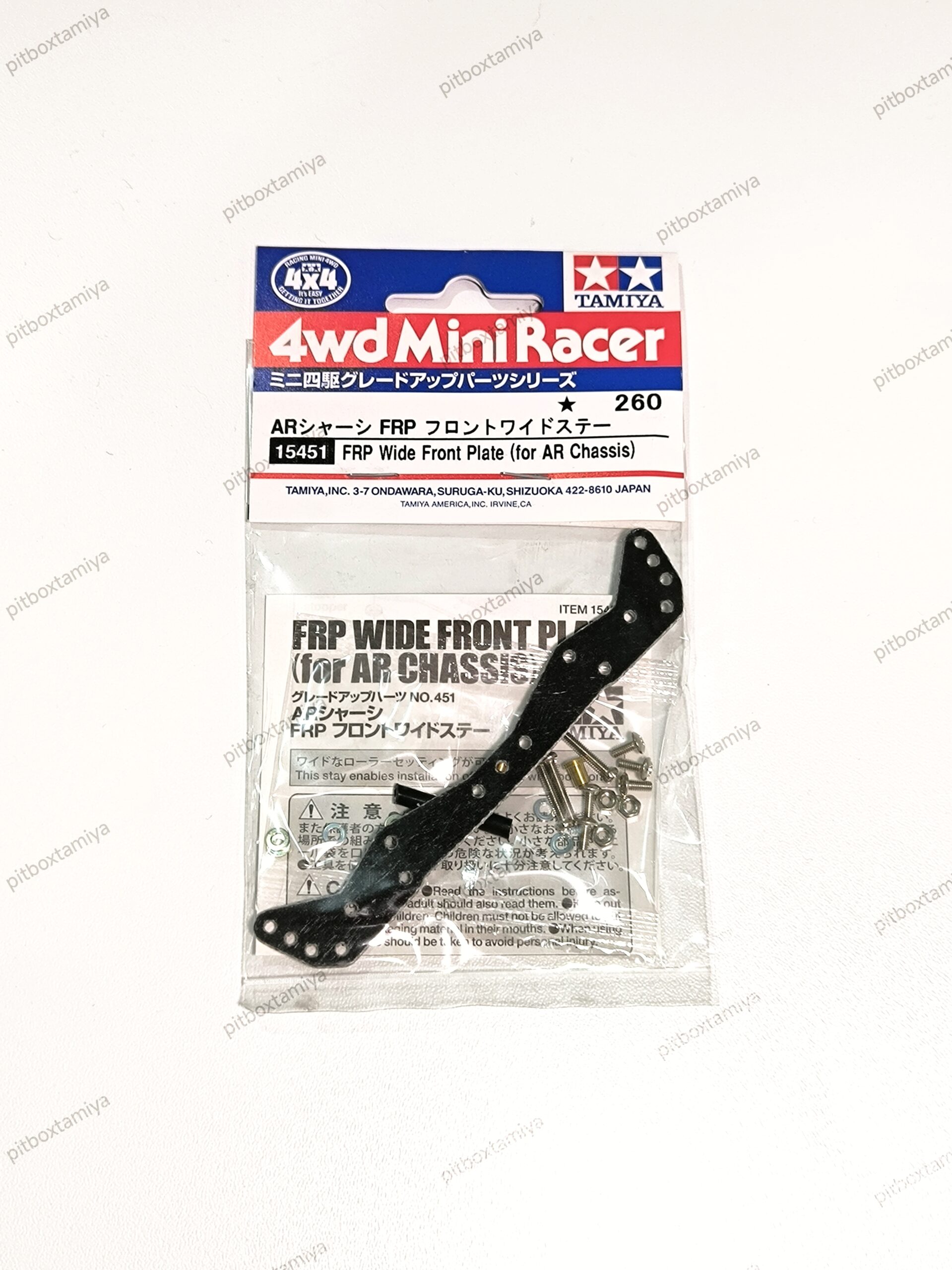 IMG_20260905_151930 TAMIYA FRP WIDE FRONT PLATE FOR AR CHASSIS - ITEM 15451 - Image 1