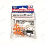 TAMIYA HEIGHT ADJUSTABLE ROLLER w/FRP MOUNT - ITEM 94659