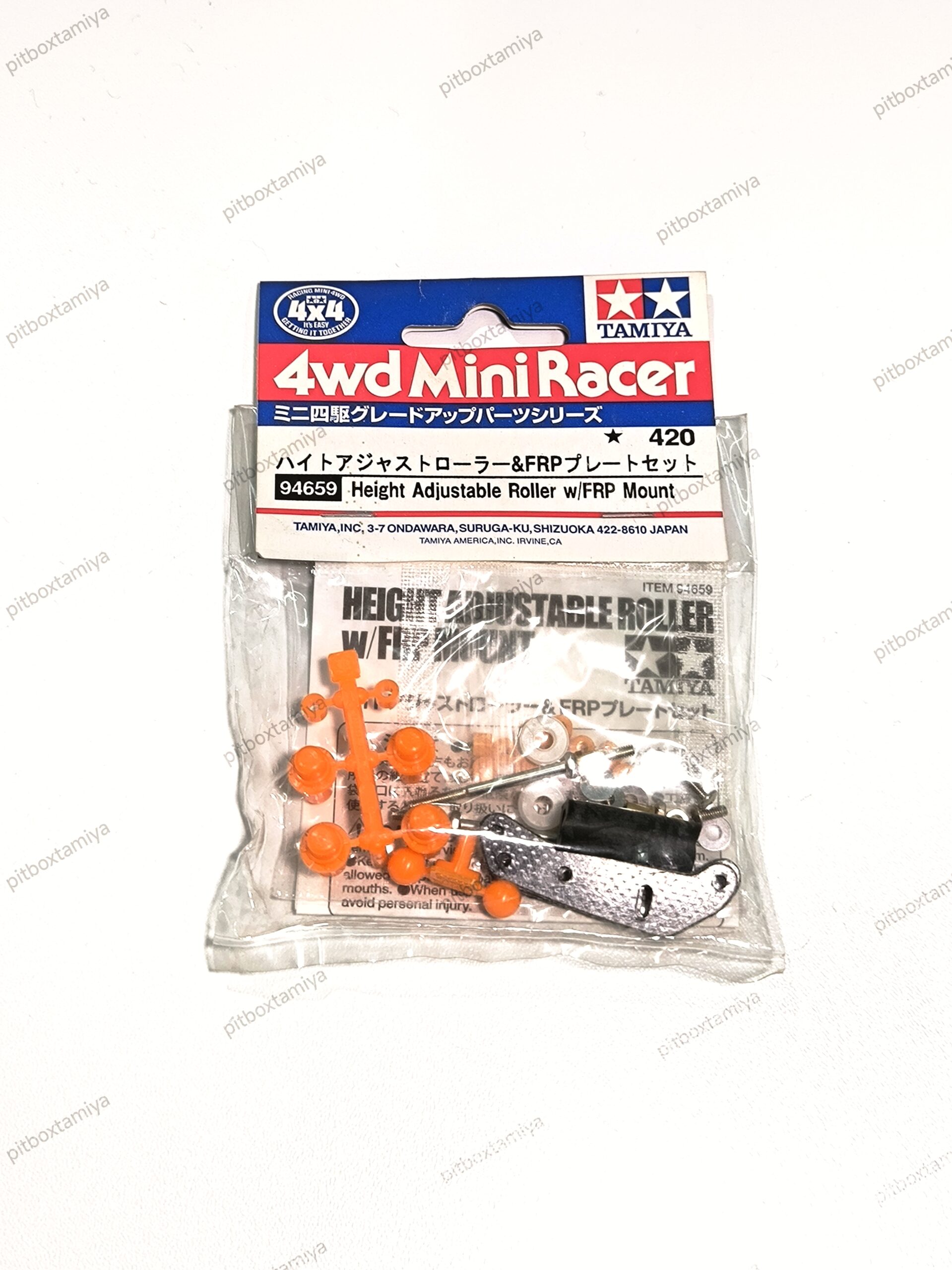 IMG_20260905_152109 TAMIYA HEIGHT ADJUSTABLE ROLLER w/FRP MOUNT - ITEM 94659 - Image 1