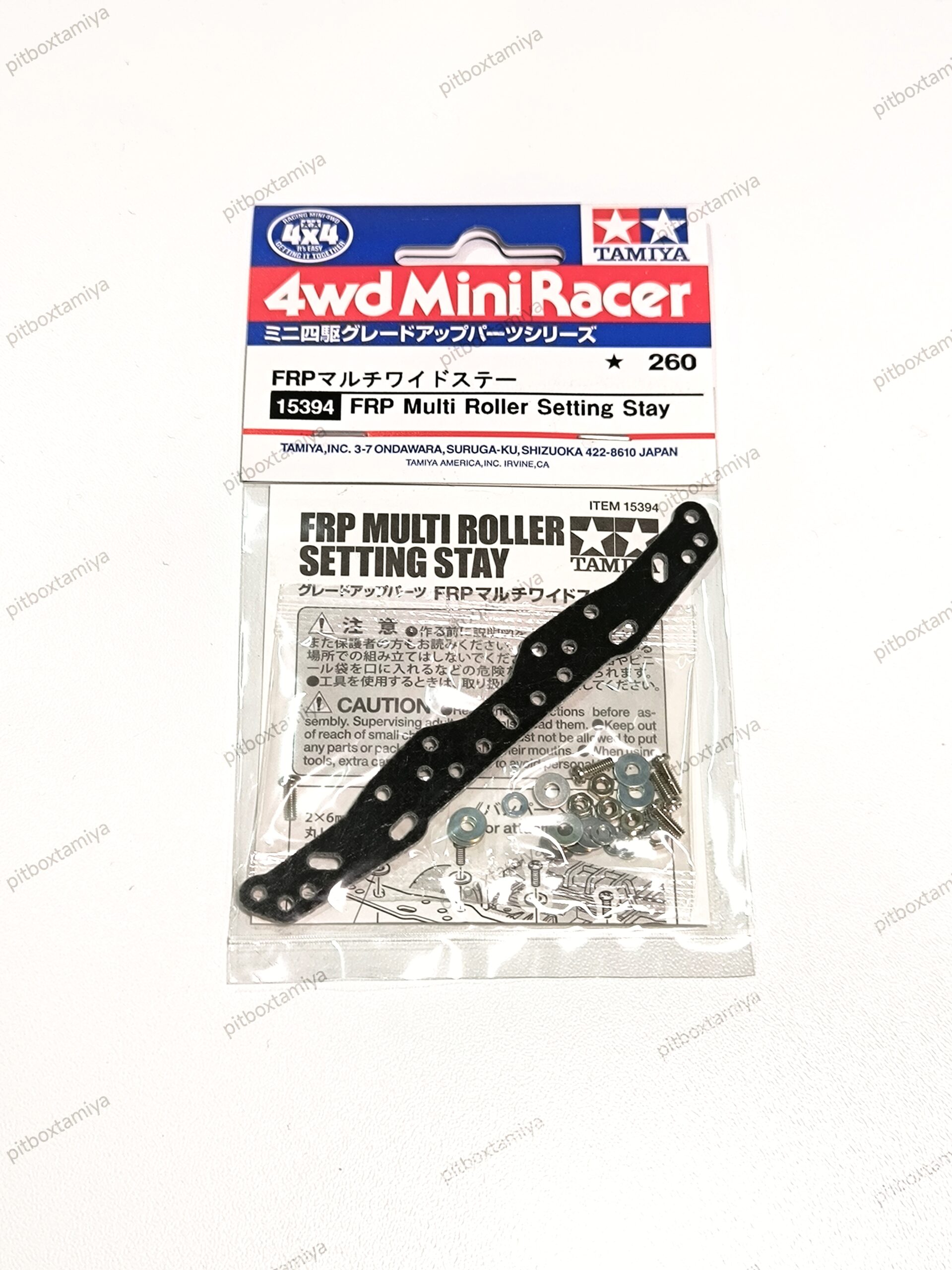 IMG_20260905_161543 TAMIYA FRP MULTI ROLLER SETTING STAY - ITEM 15394 - Image 1