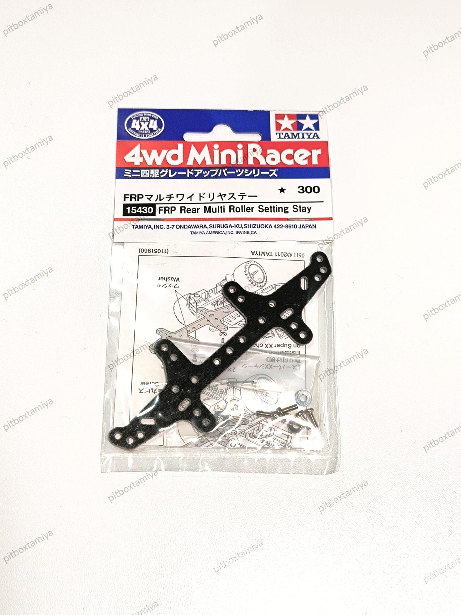 IMG_20260905_161651 TAMIYA FRP REAR MULTI ROLLER SETTING STAY - ITEM 15430 - Image 1